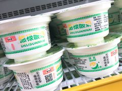 德禄酸奶-德禄酸奶(莫家街店)