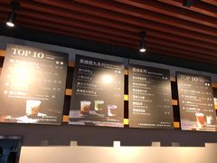 菜单-THE ALLEY 鹿角巷(时代天街A馆店)