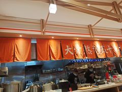 -味千拉面(淮安楚州万达店)