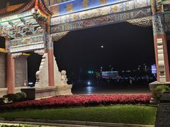 -云南民族村