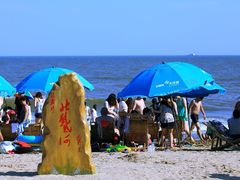 -海滨浴场