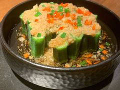 蒜茸蒸秋葵-敏珠拉姆藏餐·南京厨房(富春江东街店)