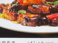 -鸿宾楼(展览馆路店)