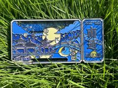 -南通濠河风景名胜区