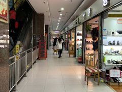-九隆广场(前进路店)