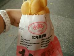 -利强记北角鸡蛋仔(弥敦道店 )