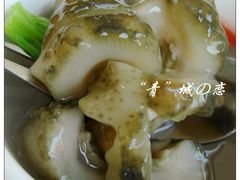 083&nbsp;愿味海参盅-海岛渔村大酒店(云霄路店)