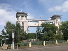 -绥芬河国门景区