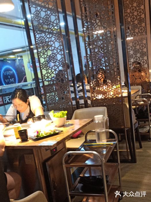 七欣天(上海淮海路新尚广场店)大堂图片
