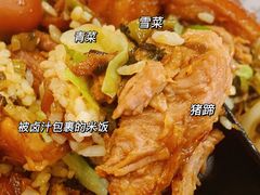 -陆长玖古法猪脚饭(玄风桥店)