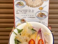 -官塘鱻鱻鱼生·潮汕生腌·砂锅粥(西马路总店)