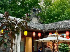 -院8里·少城记忆老川菜(宽窄巷子店)