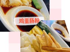 -西关味(大卫城店)