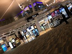 -王权免税店(普吉机场店)