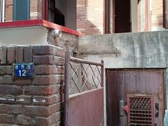 -天津五大道文化旅游区