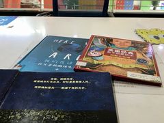 -深圳少年儿童图书馆