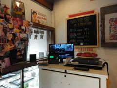 -狐狸家·酸奶酪专门店(平江路店)