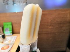 -韩香福脊骨汤锅(上杭路店)
