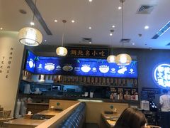 -文叔·湖北名小吃·小龙虾(华强北店)