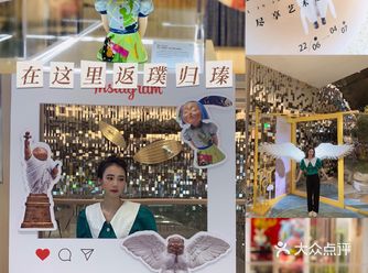 在这里、返璞归瑧深圳艺术感爆棚商场万科里