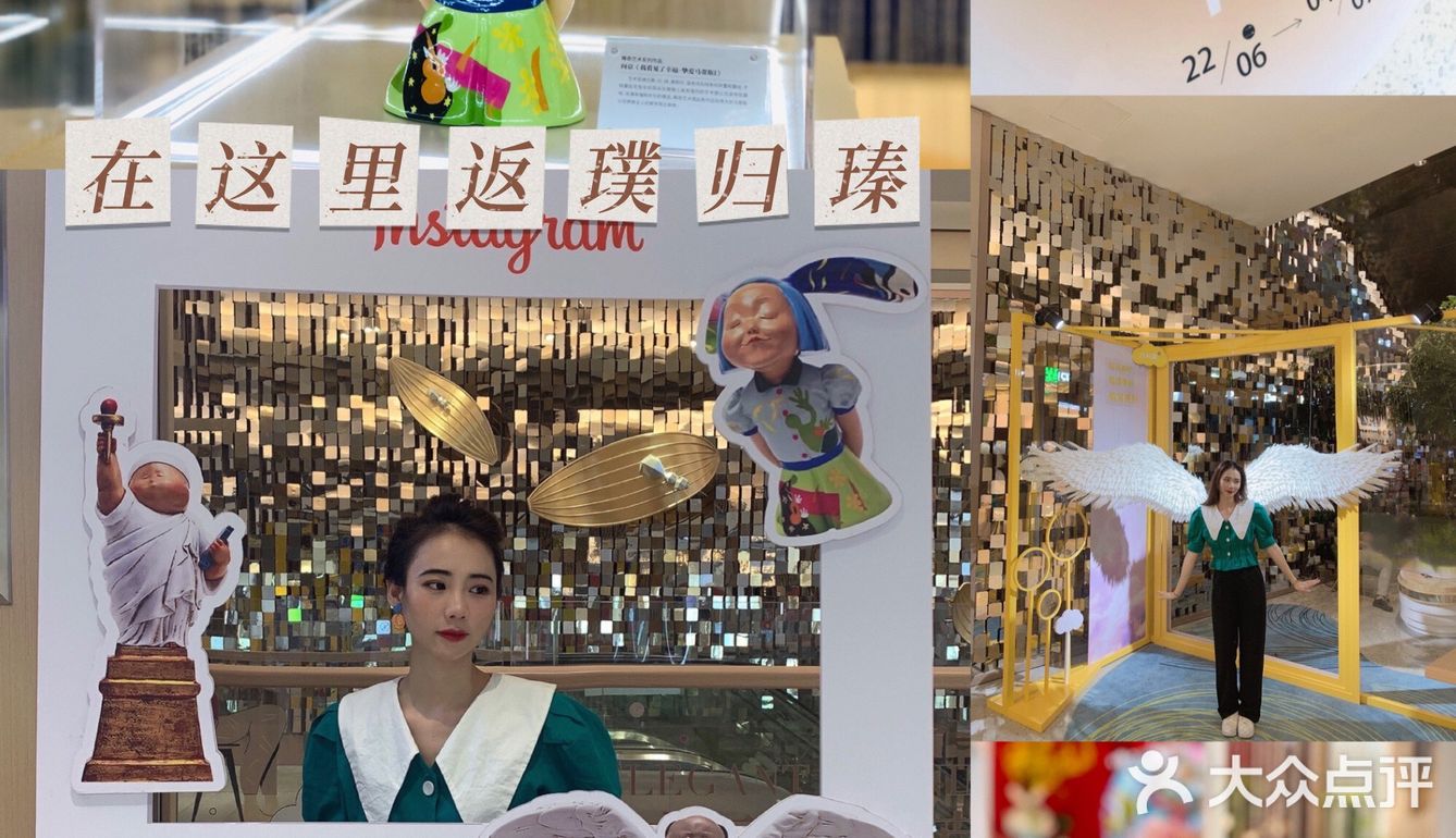 在这里、返璞归瑧深圳艺术感爆棚商场万科里
