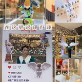 在这里、返璞归瑧深圳艺术感爆棚商场万科里