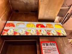 -谭三娘鲜切牛肉自助火锅(九眼桥总店)