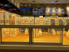 -爸爸糖吐司面包(大连高新锦辉商场店)