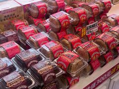 -味多美蛋糕(朝阳门华普店)