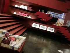 -当当梅溪书院(步步高梅溪新天地店)