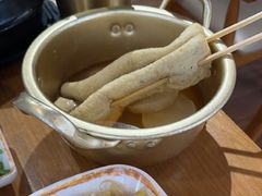 鱼饼串一串오뎅-海云台韩式汤饭·13年匠心韩料(南山店)