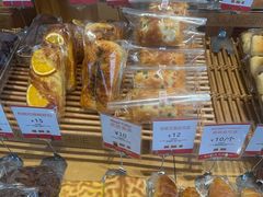-那家面包房(珠江路店)
