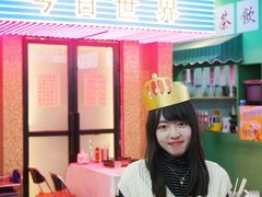 -théATRE 茶聚场(王府中環店)