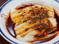 汉中热面皮-汉思肴 热面皮(虬江路店)