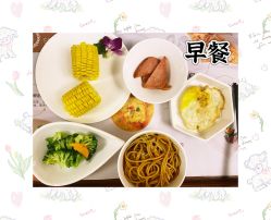 -馨月汇·独栋月子中心(南山店)