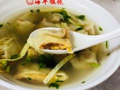 -海平馄饨(逍遥二路店)