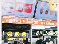 -古茗(万载县宝塔路店)