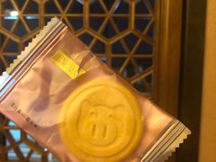 -孙五味(范家路店)