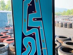 -赛达赛车主题乐园·卡丁车·团建