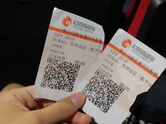 -中影南方国际影城(新世界店)