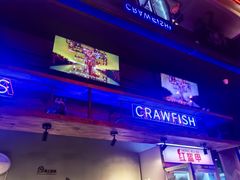 -红盔甲·小龙虾(车公庙店)