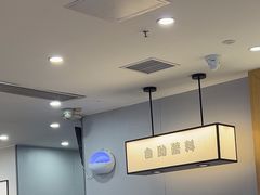 -吉野家(复兴路第二餐厅店)