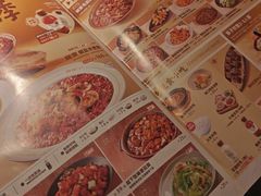 -椒爱水煮鱼川菜(CBD万达店)