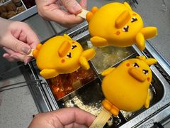 -海底捞火锅(金地广场生日主题店)