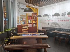 -红糖水都·女生特炖·中式滋补炖(北辰店)