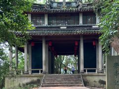 -溪口-滕头旅游景区