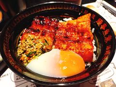 -鳗事鱼意·活鳗现烤专門店(保利广场店)