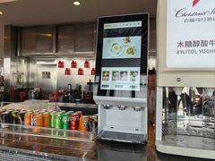 -克丽司汀酒店-日光阁餐厅