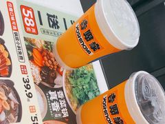 -吉野家(黑牛城道店)