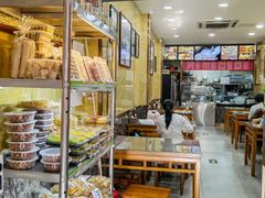 -隆福寺小吃店(东四店)